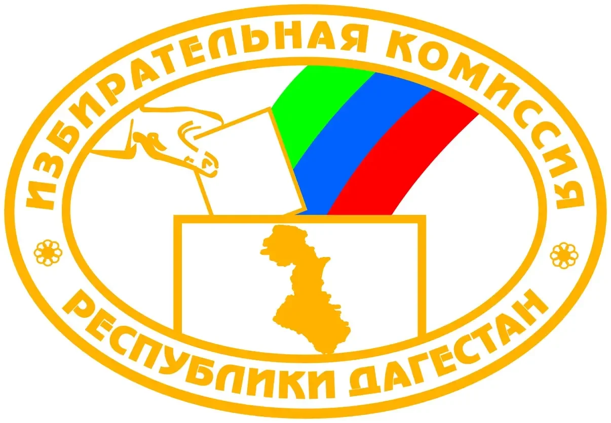 Дагестанские школьники проверят знания в олимпиаде по избирательному праву