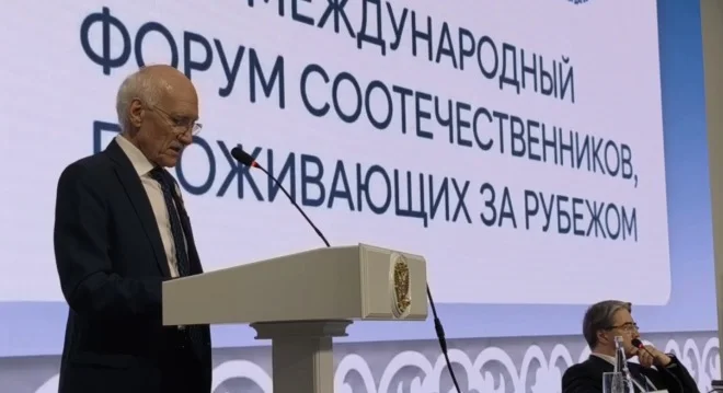 Международный форум соотечественников объединил участников в Дагестане