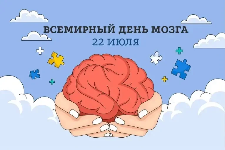 Архитектура ясного ума: как не потерять себя в эпоху цифрового шума