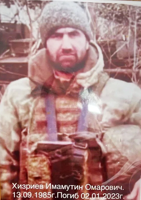 ХIинтIала  шилизивадси ургъан