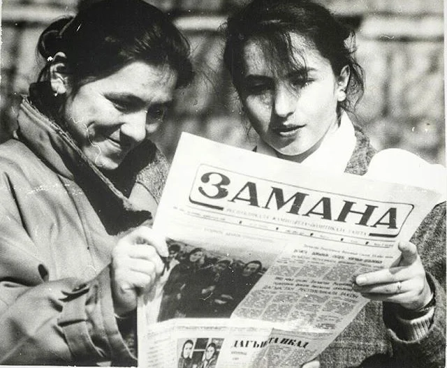 Къайгъибарая  Ионычличи  мешухIедикес