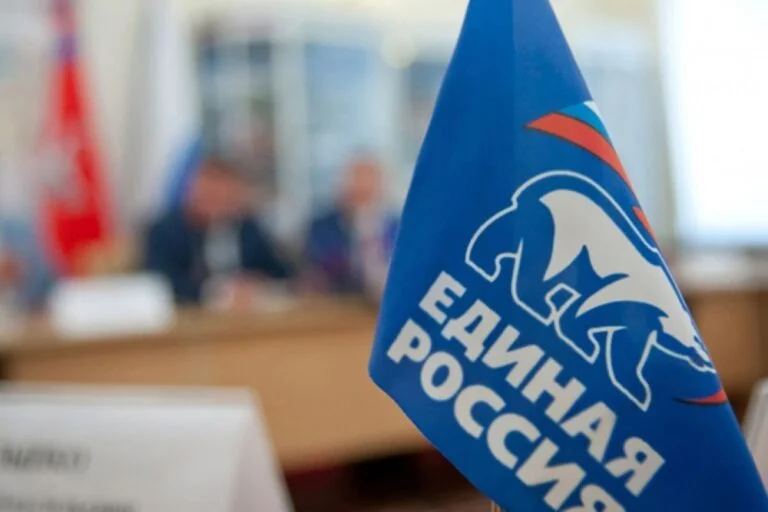 Образование без барьеров: «Единая Россия» в Дагестане открывает прямую линию для семей участников СВО