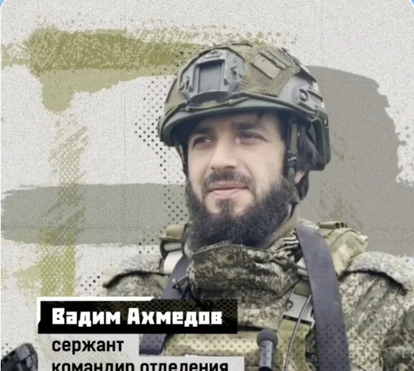 Уроженец Дербента сержант Вадим Ахмедов спас троих бойцов из-под минометного огня в Херсонской области