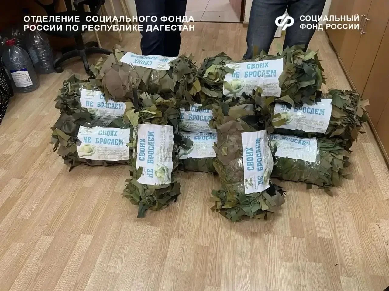 Как дагестанские мастерицы спасают жизни бойцов СВО