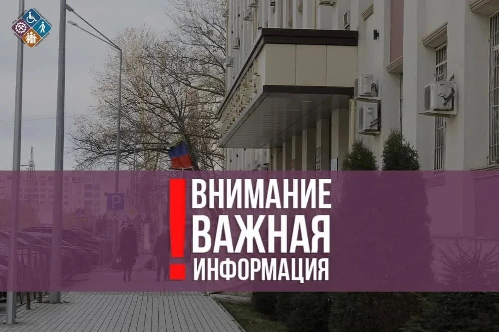 Как обжаловать отказ в выплатах пострадавшим при чрезвычайных ситуациях