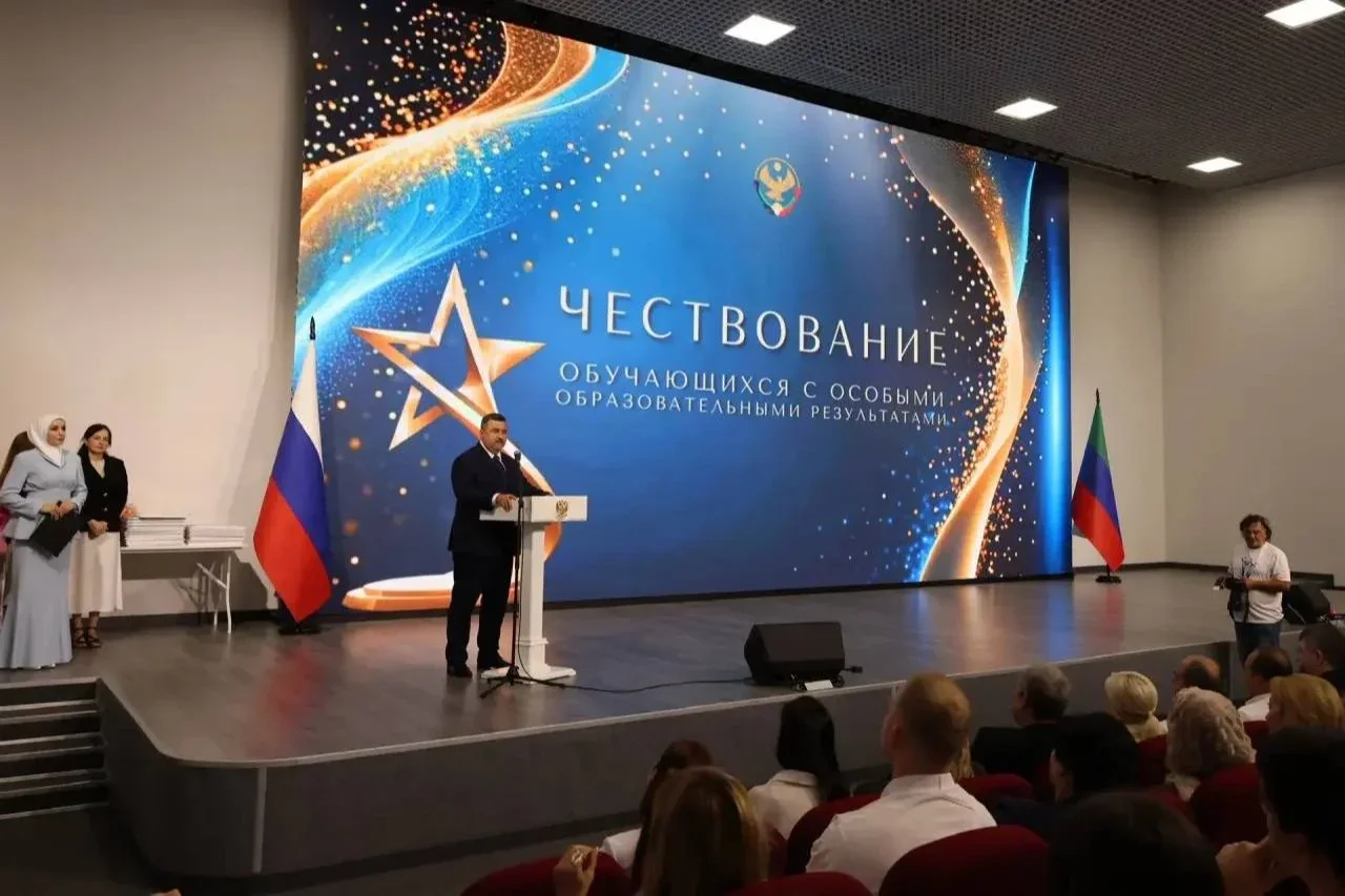 «Команда Дагестана»: в республике запускают кадровую программу для талантливой молодёжи
