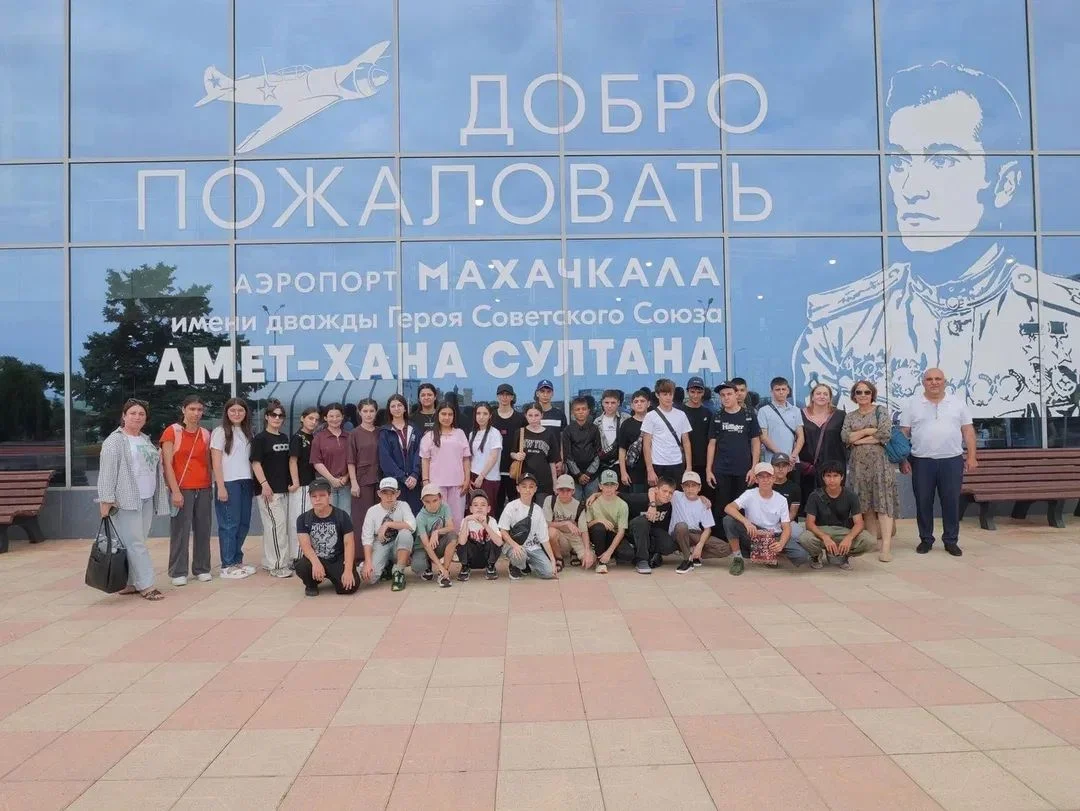 Северная столица открывает двери для дагестанских школьников