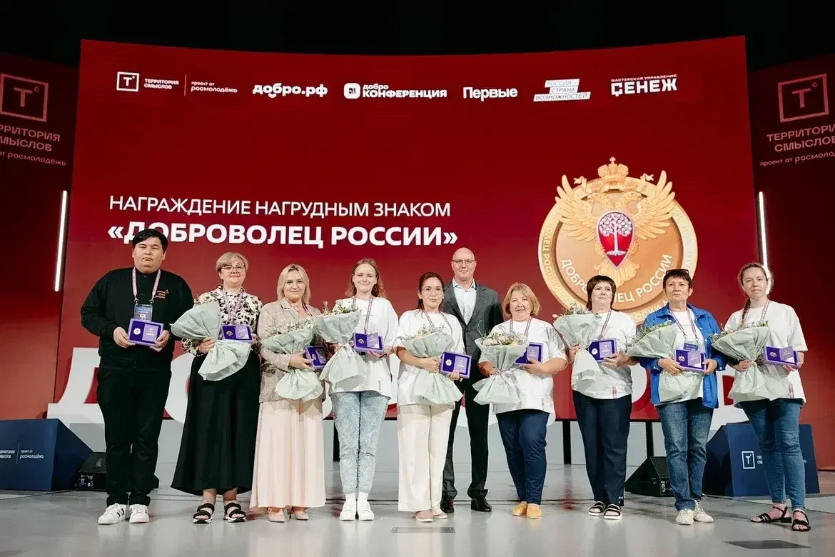 До 19 августа принимаются заявки на награждение знаком «Доброволец России»