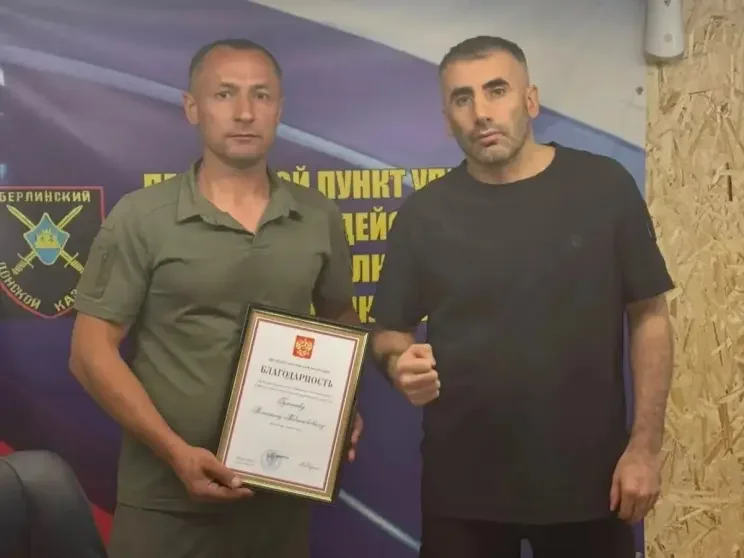 Офицер из Табасаранского района Рамазан Гусенов удостоен благодарности Президента России