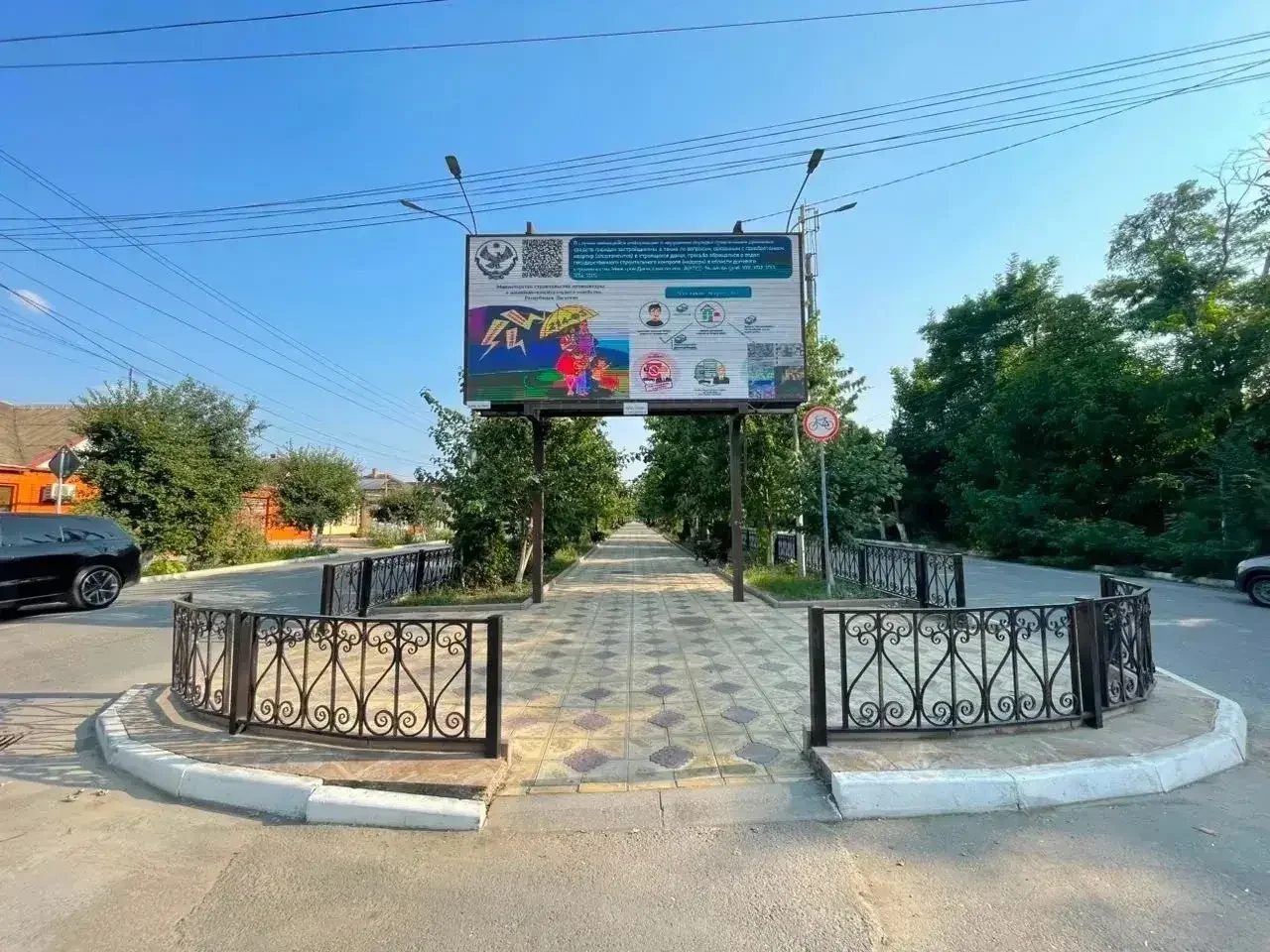 Как безопасно купить квартиру в новостройке: Минстрой Дагестана консультирует жителей