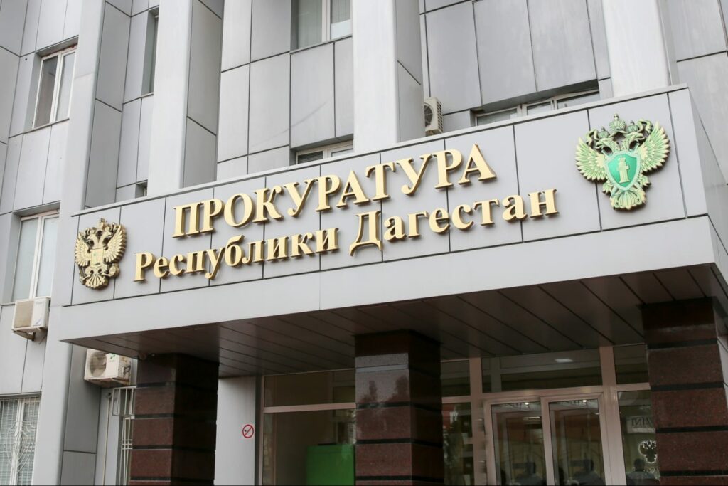 По факту избиения подростками своей ровесницы прокуратура проводит проверку