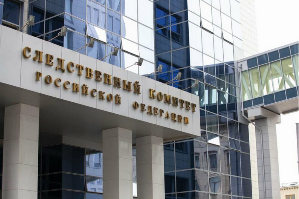 Председатель СК РФ поручил доложить о проверке по факту избиения девочками их ровестницы