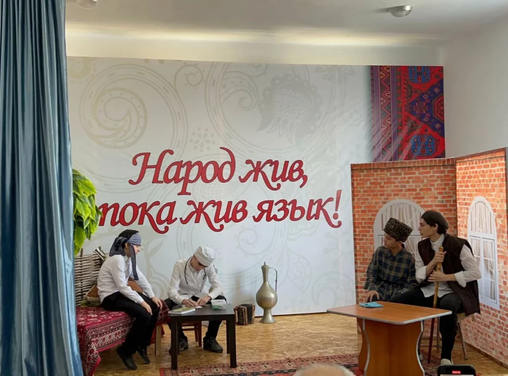 В Махачкале проведут мероприятия ко Дню родного языка