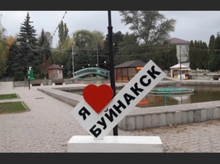 2025 год объявлен в Буйнакске годом экологии