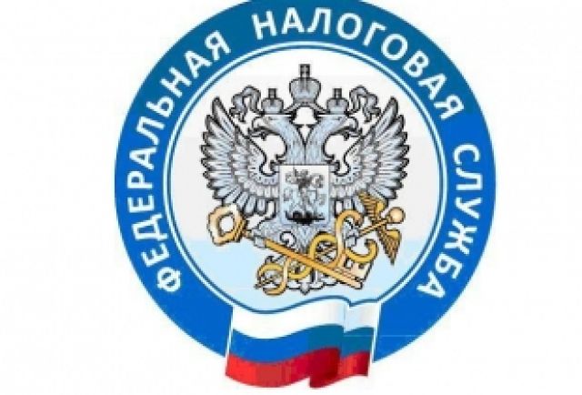 Налоговая Дагестана поставит общепит на особый финансовый контроль