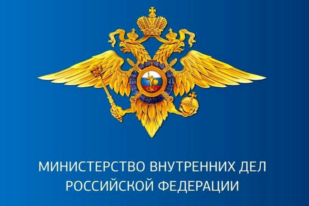 Разыскиваемый Интерполом вымогатель из Дагестана найден