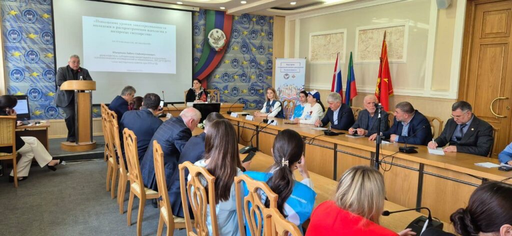 В Дагестане прошли первые обучающие семинары для некоммерческих организаций