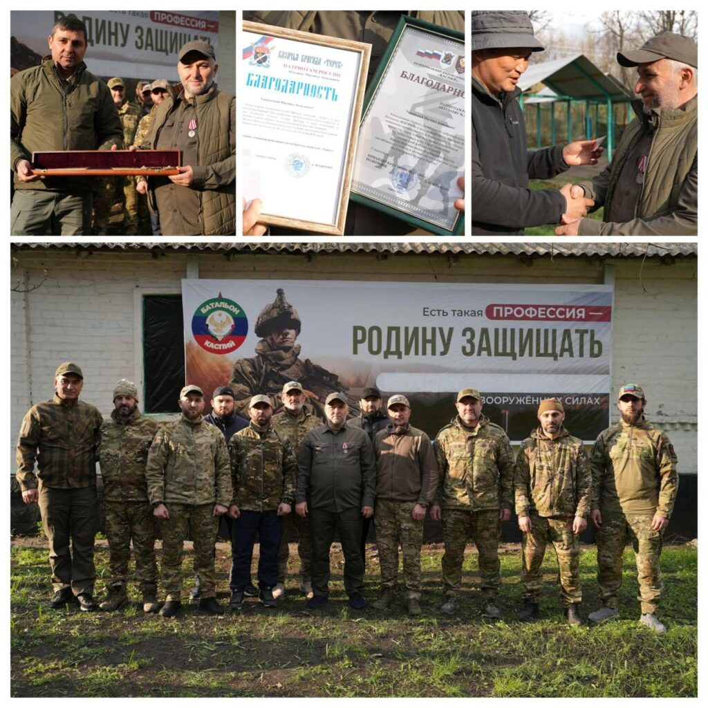 Помощник муфтия Дагестана встретился с бойцами батальона «Каспий» и казачьей бригады «Терек»