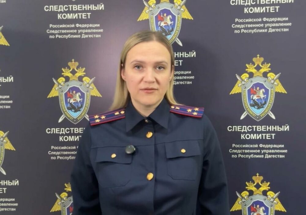 Следователи возбудили дело по факту убийства 20-летнего жителя Махачкалы