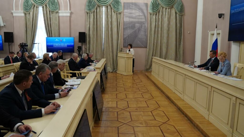 Заур Аскендеров принял участие в работе Президиума Совета законодателей Российской Федерации при Федеральном Собрании РФ