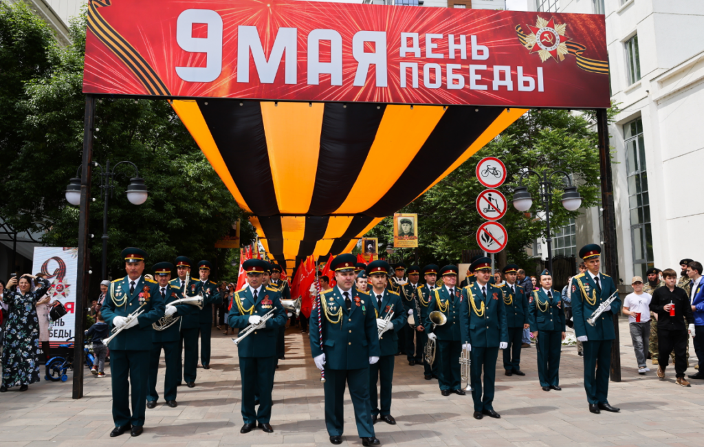 Празднование 80-летия Победы на Северном Кавказе, 24 апреля (четверг) в 12:00