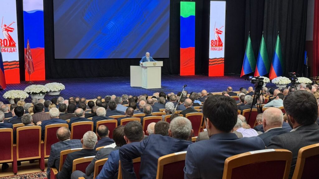 Участие Сергея Лаврова в презентации потенциала Дагестана