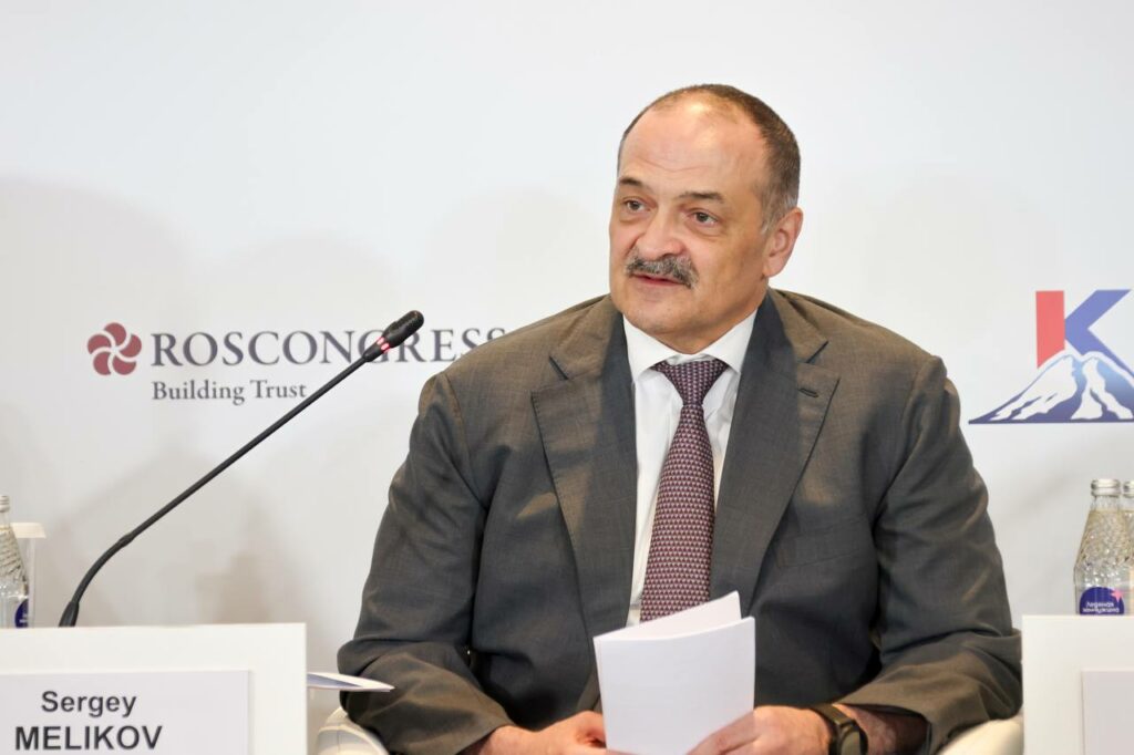 Выступление Сергея Меликова на Кавказском инвестиционном форуме