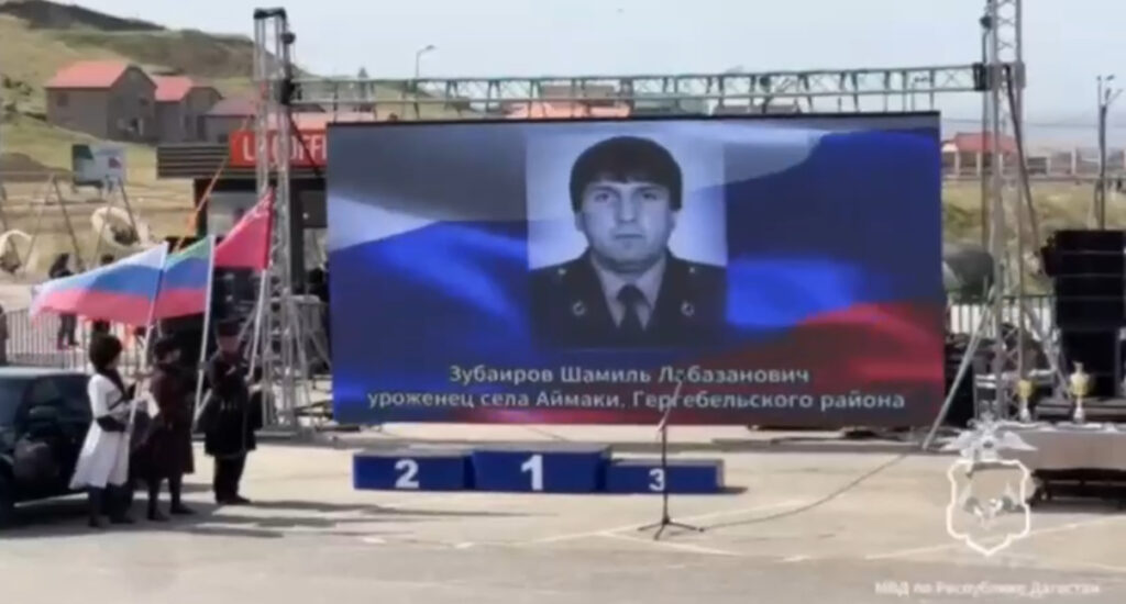 Кубок Республики Дагестан по конному спорту в память о подполковнике Шамиле Зубаирове