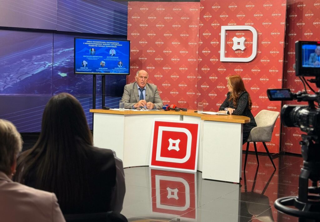 В Дагестане анонсировали программу масштабного форума по развитию горных территорий