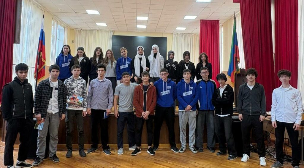 Молодогвардейцы Дагестана организовали для студентов патриотический квест ко Дню народного единства