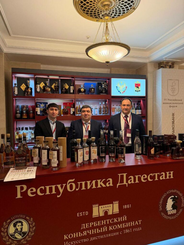 Дагестан покоряет Москву: вина и коньяки республики на главном винодельческом форуме страны