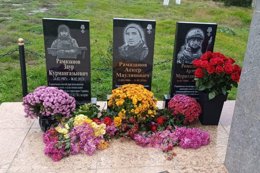 В Огузере почтили память воинов, погибших в специальной операции