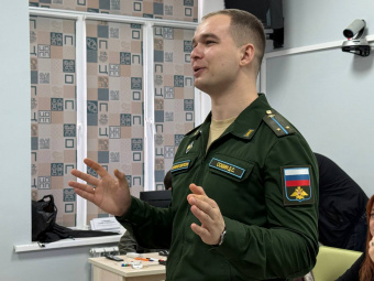 Студенты узнают о военной карьере на встрече с Дмитрием Сошиным