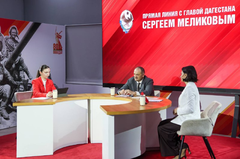 Сергей Меликов объявил о создании Дня памяти участников СВО в Дагестане