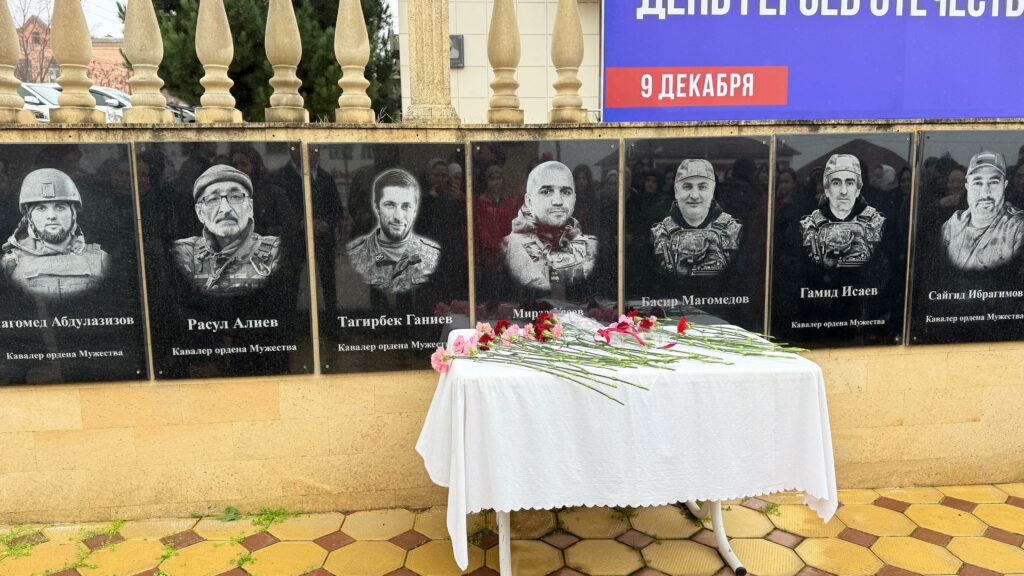 В Сергокалинском районе открыли мемориальные плиты в честь земляков-героев
