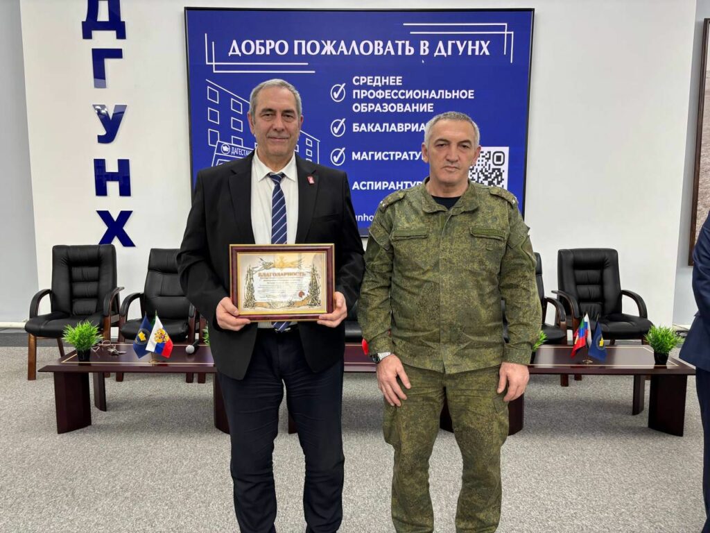 Ректор ДГУНХ Ахмед Бучаев отмечен благодарностью за поддержку военнослужащих