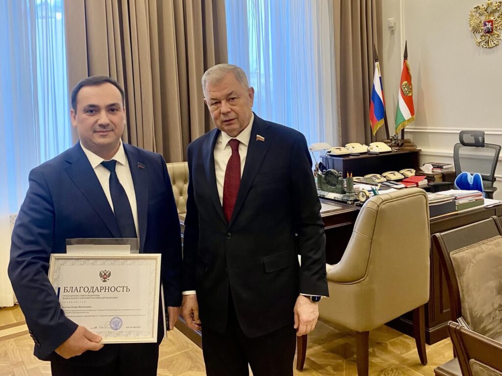 Депутат НС РД Осман Булатов награжден благодарностью Председателя Совета Федерации ФС РФ Валентины Матвиенко