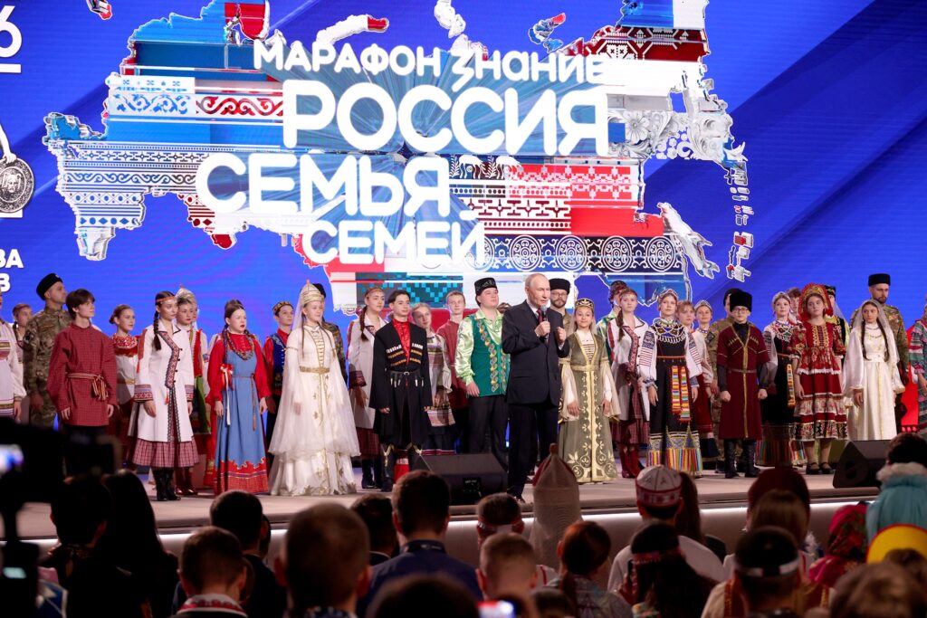 Дагестан показал зажигательную «Лезгинку» в Москве