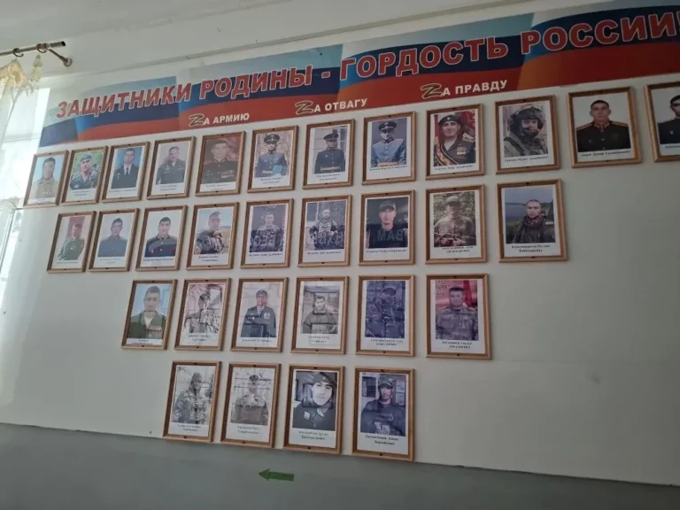Музей истории СВО в школе имени Кадрии: память, объединяющая поколения