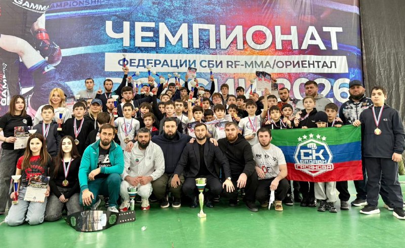 Дагестан взял командное золото и более 100 медалей на чемпионате России по ММА Ориентал