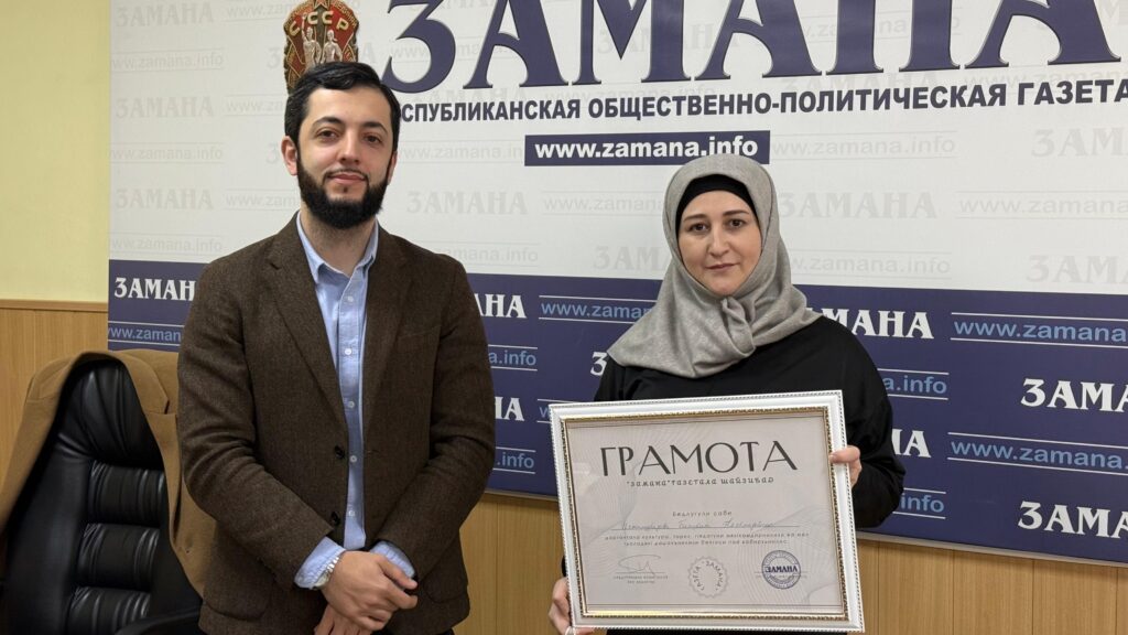 В редакции «Замана» отметили вклад в развитие родного языка
