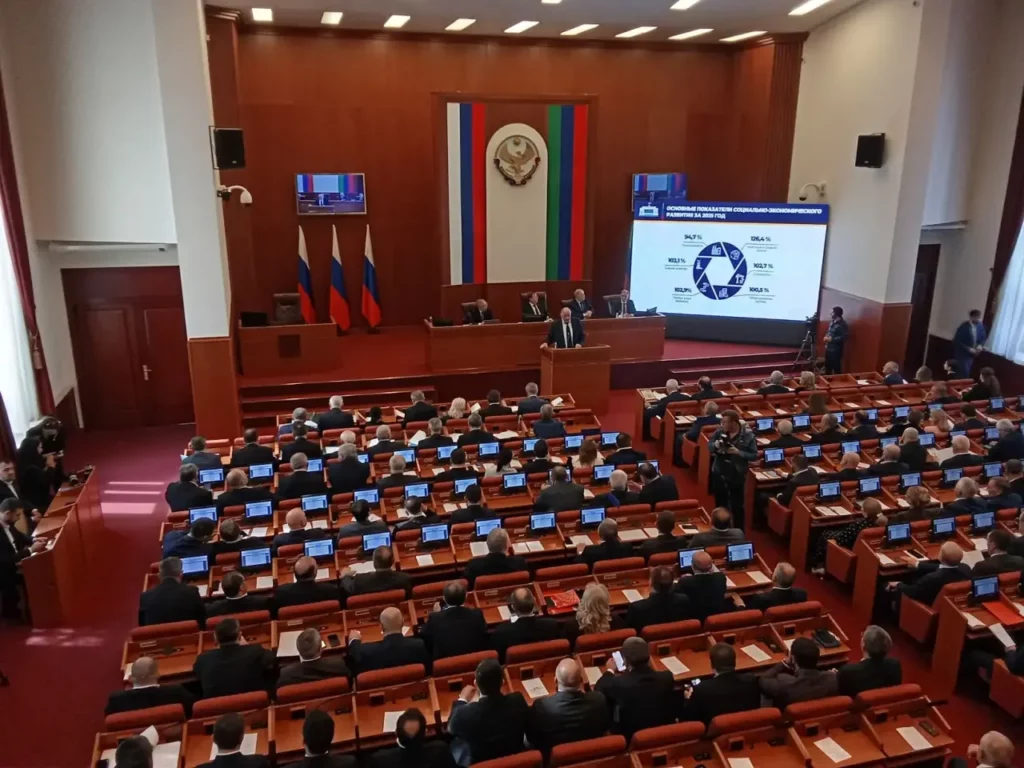 Отчет Правительства Дагестана за 2025 год проходит с участием экспертного сообщества