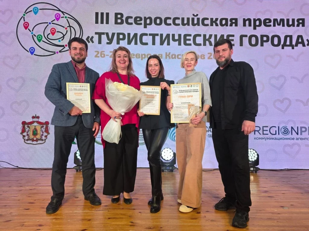 Махачкала стала лучшим городом для духовного туризма, Дербент удостоен Гран-при