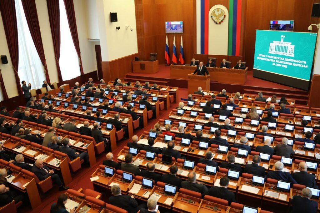 Отчет о работе правительства Дагестана за 2025 год представят на мартовской сессии парламента