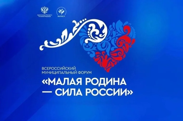 Проект из Дагестана вышел в финал Всероссийской премии «Служение»