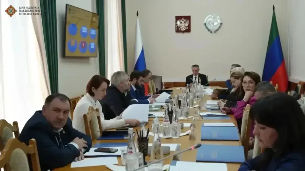 В Дагестане стартует конкурс грантов Главы республики для НКО