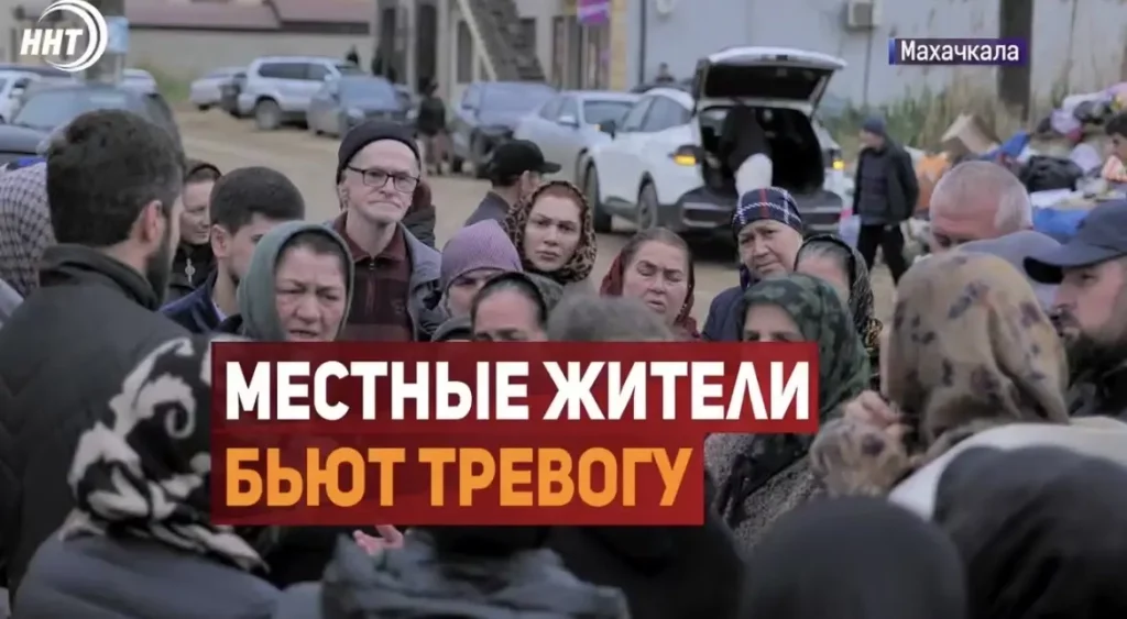 Минтруд  Дагестана разъяснил почему задерживаются выплаты пострадавшим