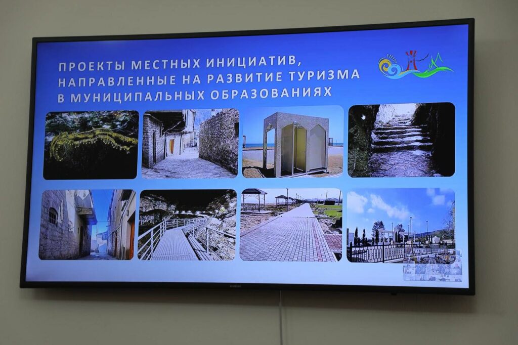 В Дагестане направили почти 60 млн рублей на развитие туристической инфраструктуры