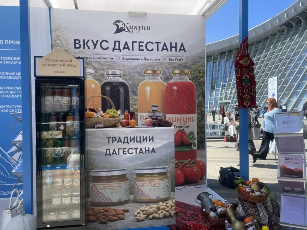 Дагестанский производитель впервые участвует в КИФ-2026