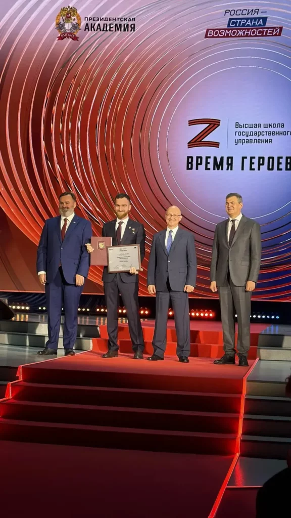 Темирлан Абуталимов получил диплом программы «Время героев»
